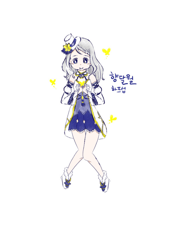 MABINOGI
