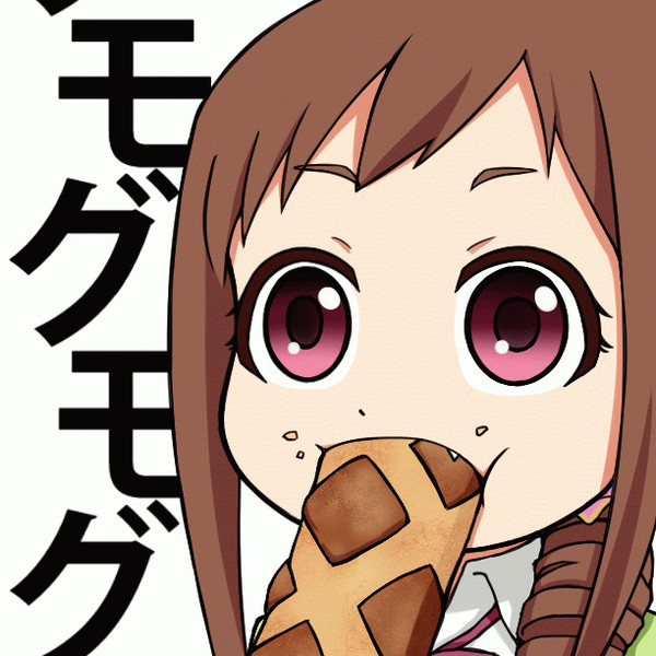 [宇宙の胃袋]大原みちる