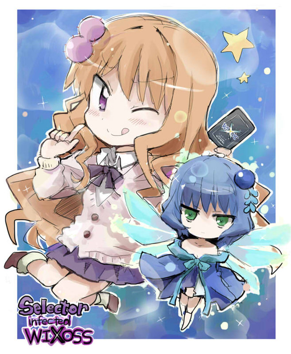 あきらっき～～☆