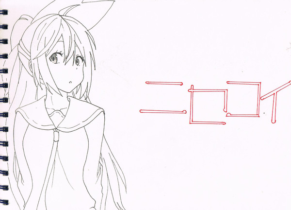 Chitoge