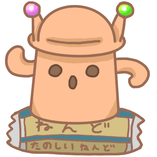うごイラのテスト