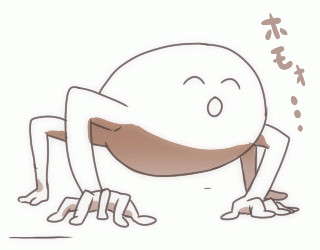 GIFが投稿出来ると聞いて