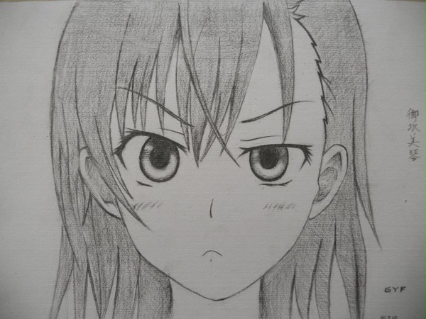 御坂美琴