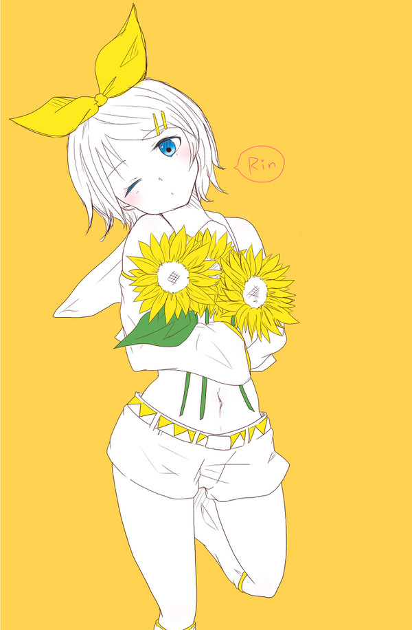 ひまわりん