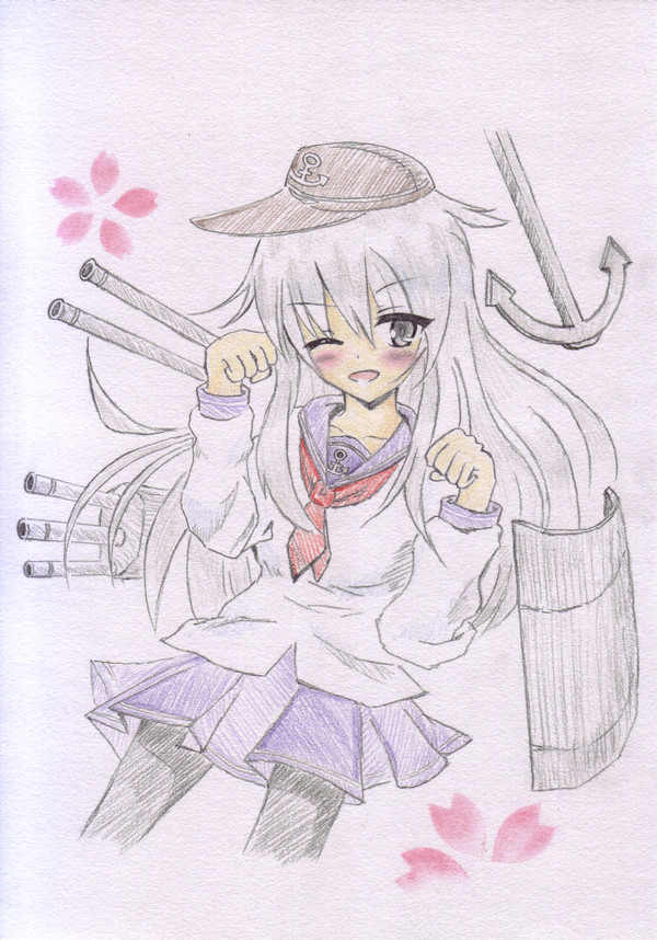 響