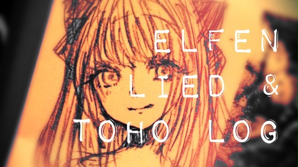 落書きlog