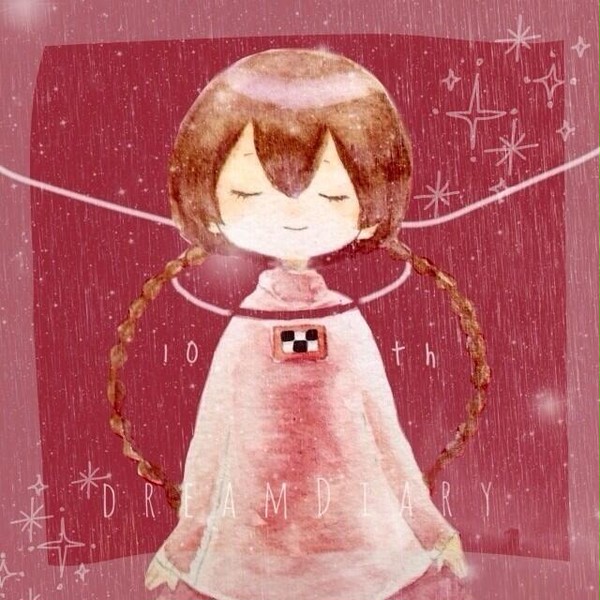 ゆめ