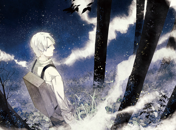 蟲師