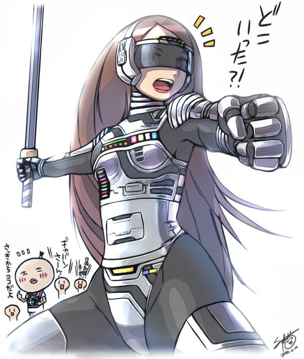 ギャバンさんコッチです！