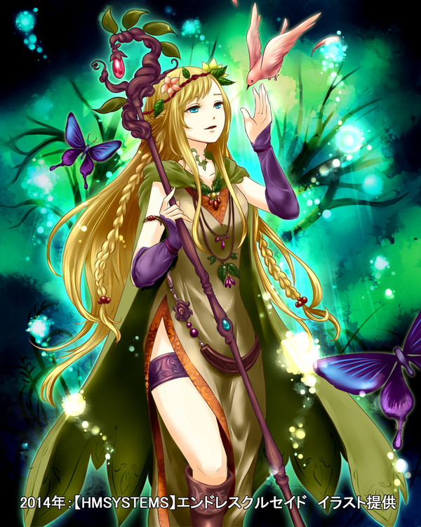 【仕事絵】ドルイド