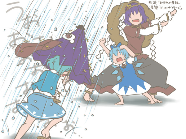 イラストが動くと聞いて