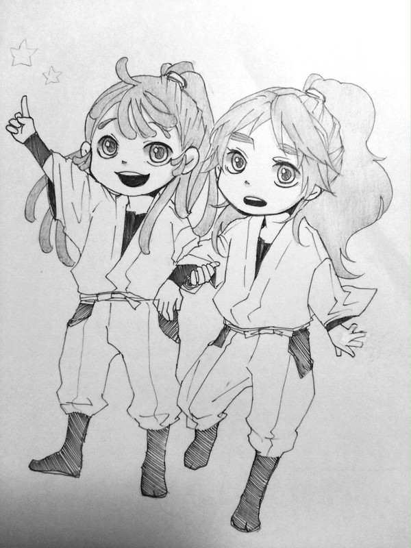 みーっけ！