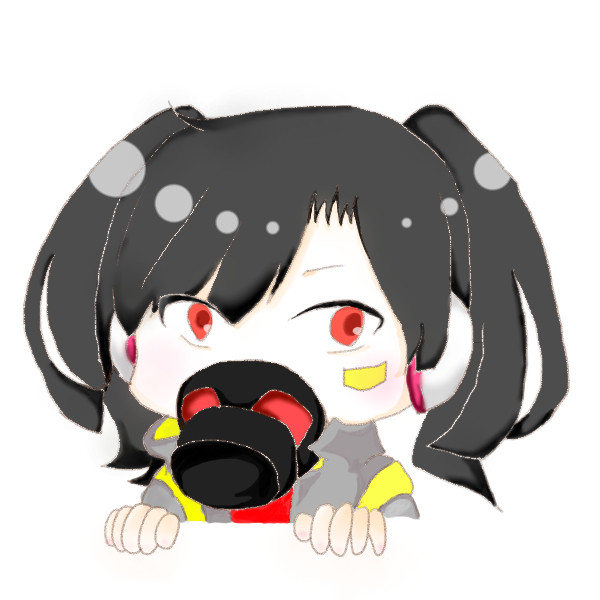 たかね
