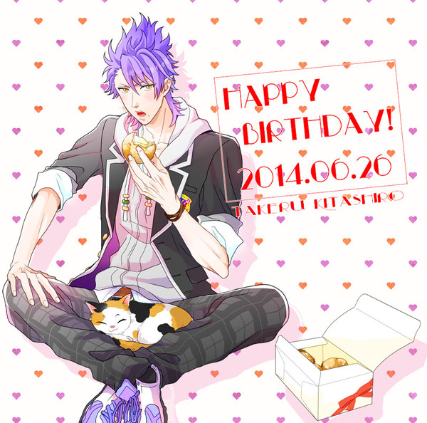 Happy birthday 北城くん！