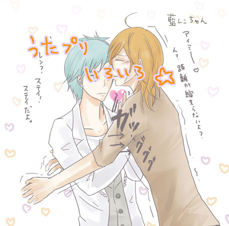 うたプリいろいろ!