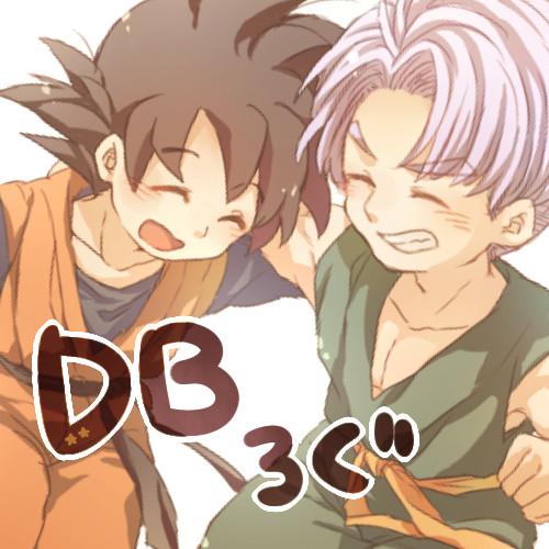 DBろぐ