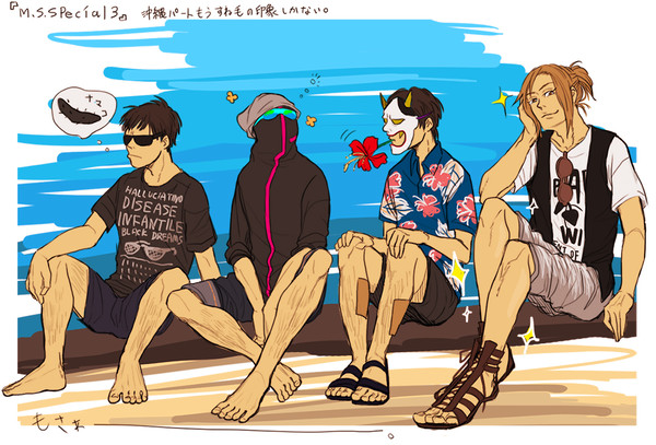 mssp log■4
