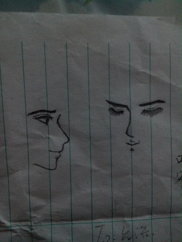 ユノ