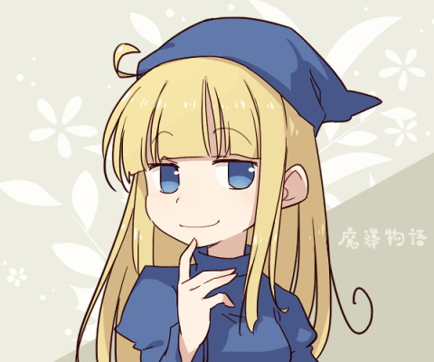 ウィッチさんがにやつくだけ