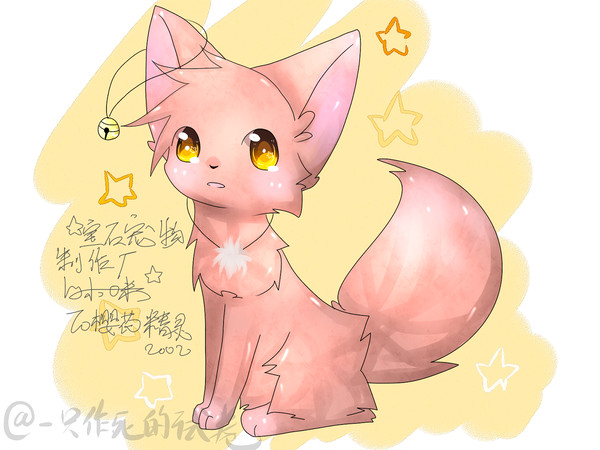 制作厂订单