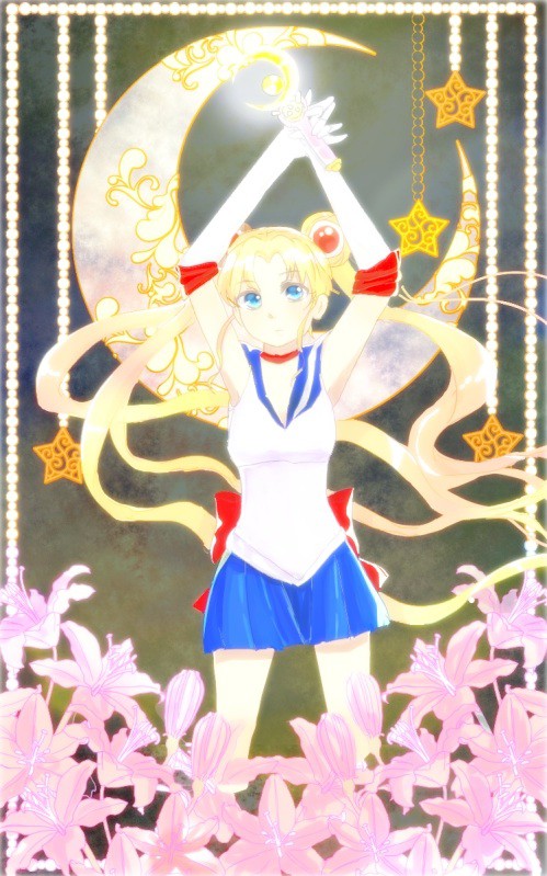 セーラームーン