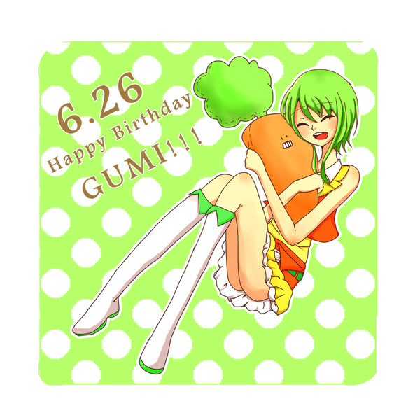 ＧＵＭＩ誕！