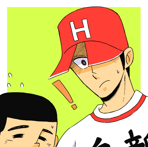 らくがき詰め