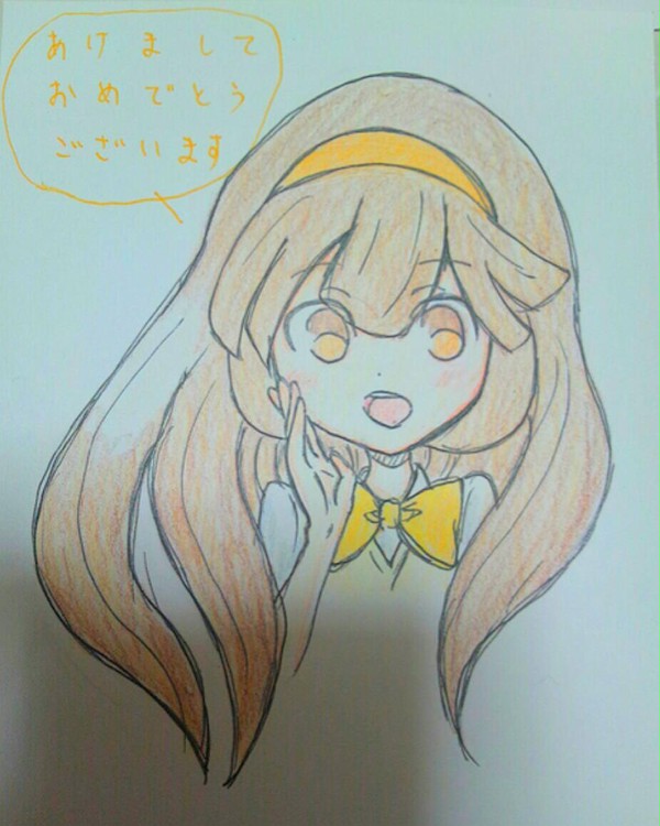 無題