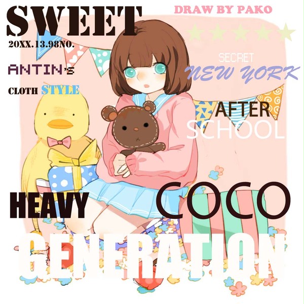 女孩子w