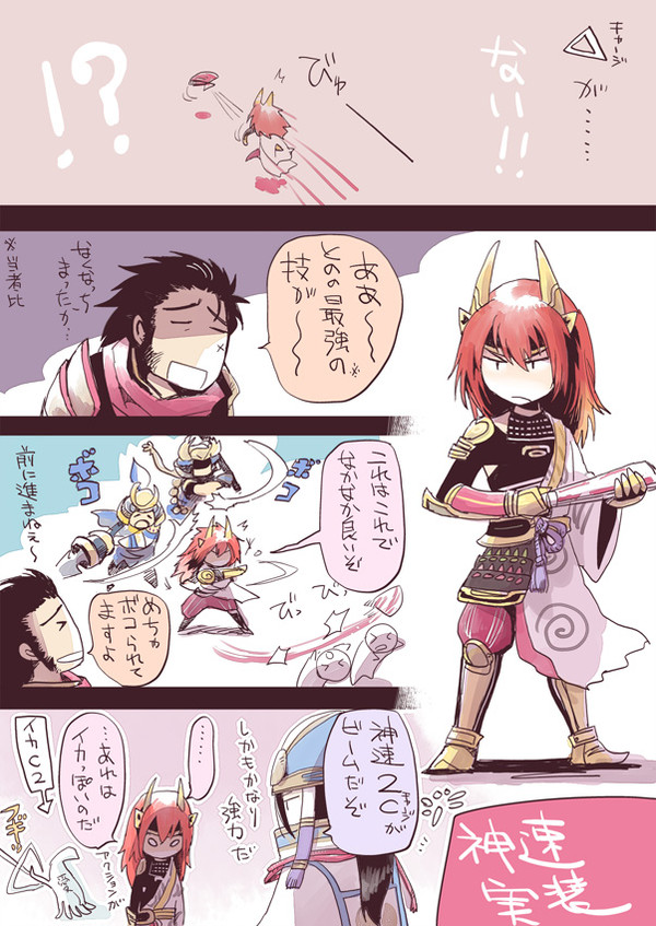 Cが無い…!!