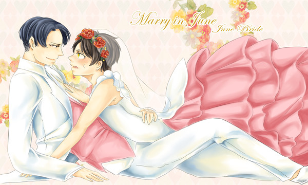 Marry in June