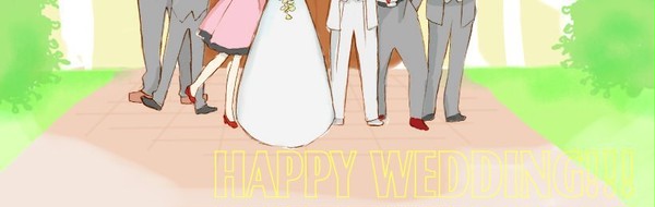 りょりくがけっこんしたよ！