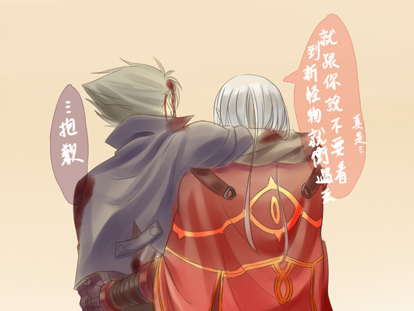 王姬