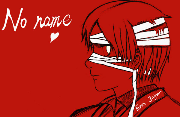 no name