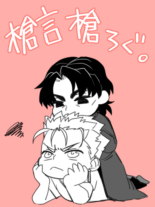 らくがきログ