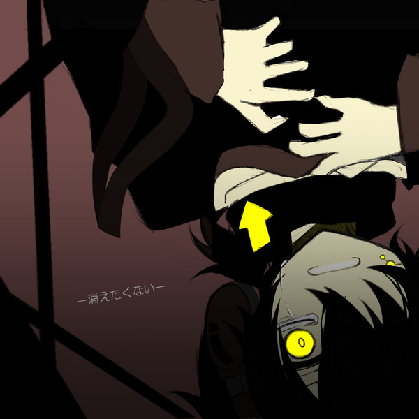 －願いを－