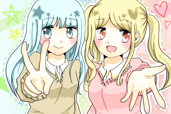 元気にしてあげる!