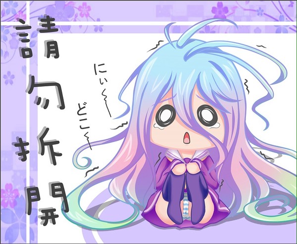 非食用門牌之家─白