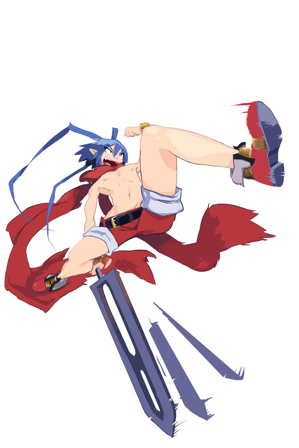 ラハール