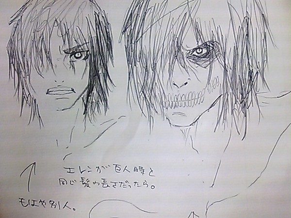 エレンが巨人化時と同じ髪の長さだったら。
