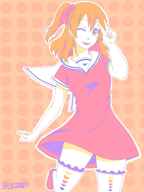 穗乃果
