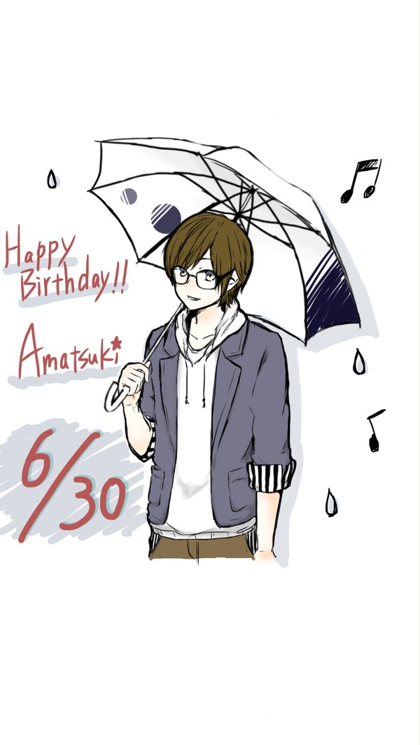 天月くん誕生日