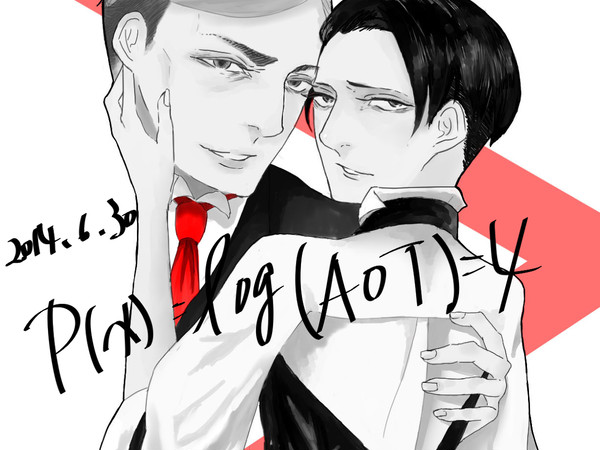 AOTwilog4