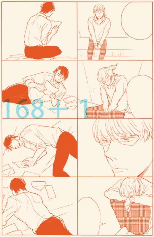 168+1
