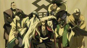 初代奴良組