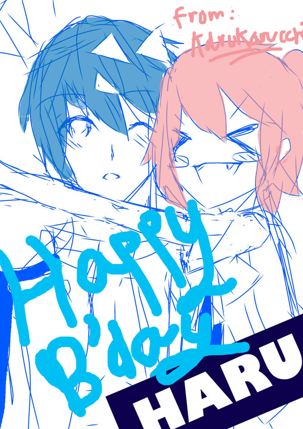haruka nanase, happy birthday!!