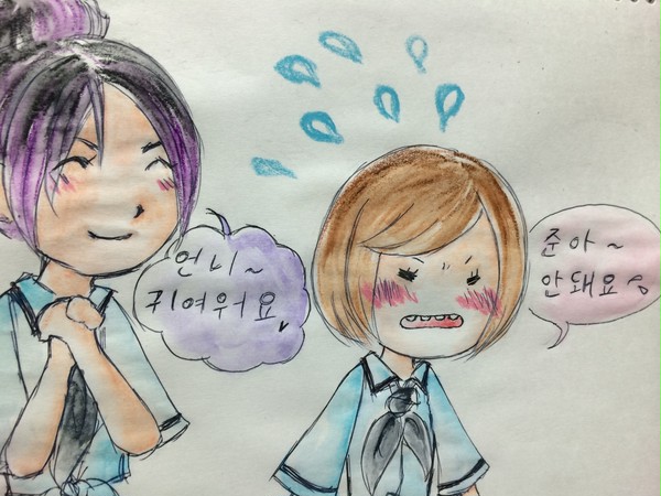 ガチなK-POP風