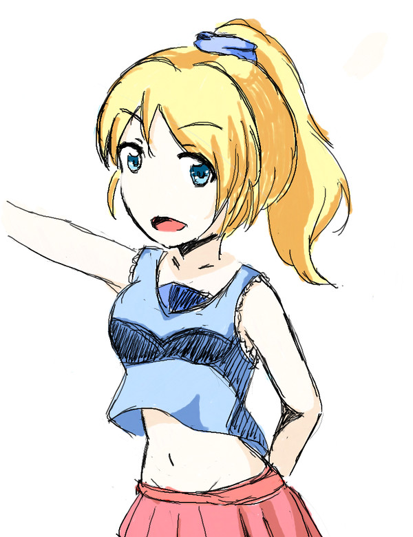 エリチカ
