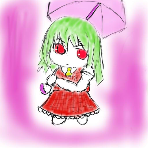 風見幽香