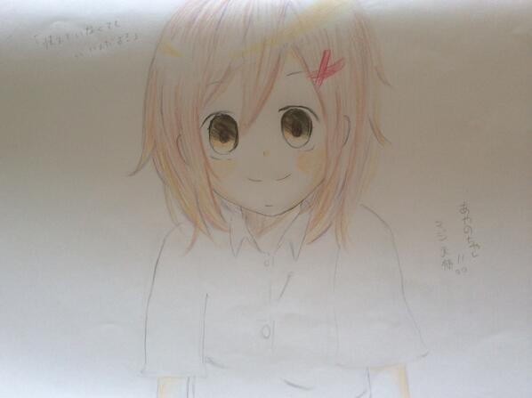 私生きてるっていう報告。